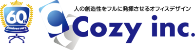 株式会社コージー | 杉並区のオフィスデザイン・イトーキオフィス家具販売・Canon複合機販売代理店